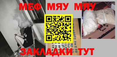 герыч Кинель