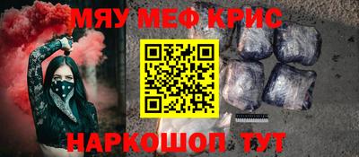 PSILOCYBIN Конаково