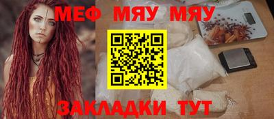 хмурый Кингисепп