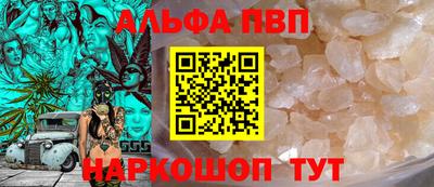 метадон Кимры