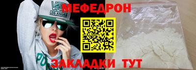 ALPHA-PVP Комсомольск-на-Амуре