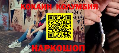 хмурый Кингисепп