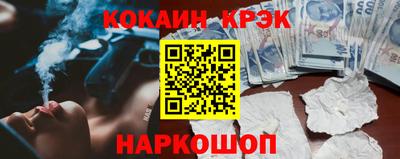 метадон Кимры