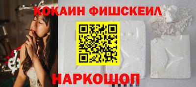 PSILOCYBIN Конаково
