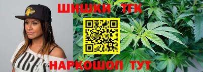 метадон Кимры