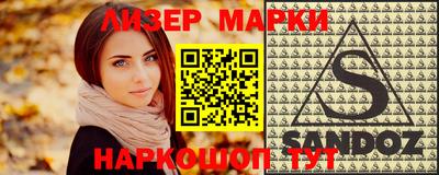 метадон Кимры
