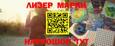 метадон Кимры