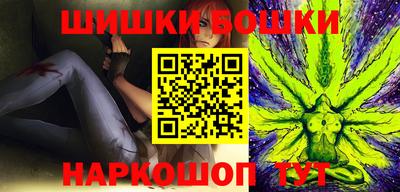 ALPHA-PVP Комсомольск-на-Амуре