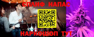 метадон Кимры