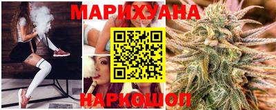 герыч Кинель