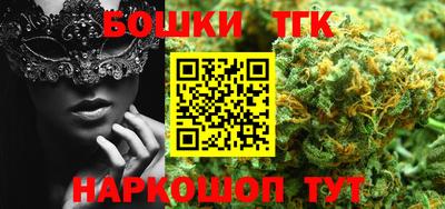 метадон Кимры