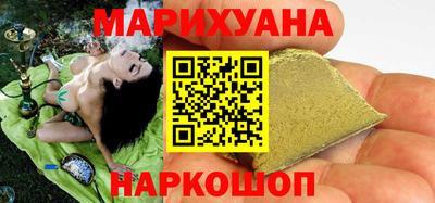 герыч Кинель