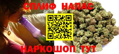 метадон Кимры