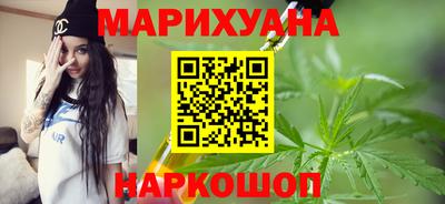 герыч Кинель