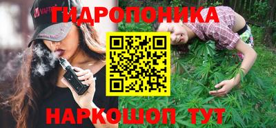 ALPHA-PVP Комсомольск-на-Амуре