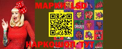 герыч Кинель