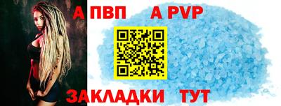 гашиш Коммунар