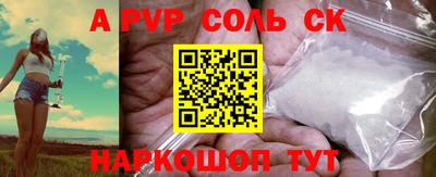 метадон Кимры