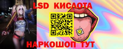 ALPHA-PVP Комсомольск-на-Амуре