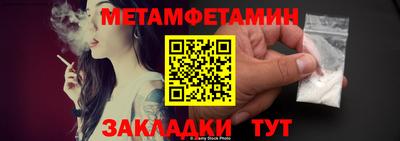 PSILOCYBIN Конаково