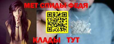 метадон Кимры