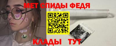 хмурый Кингисепп
