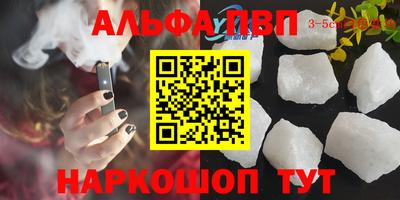 герыч Кинель