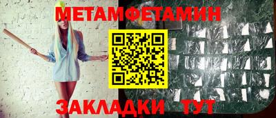 хмурый Кингисепп