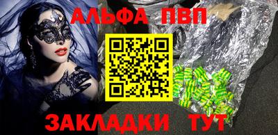 герыч Кинель