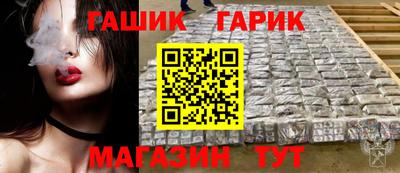 хмурый Кингисепп