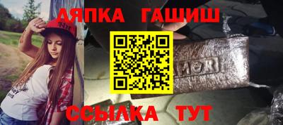 метадон Кимры