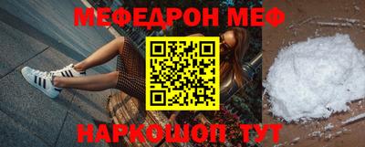 метадон Кимры