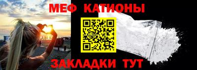 хмурый Кингисепп