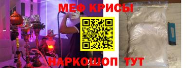 PSILOCYBIN Конаково