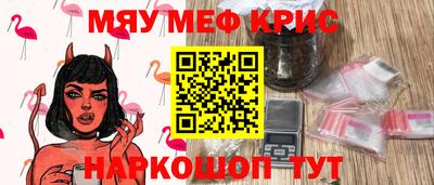 гашиш Коммунар
