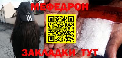 гашиш Коммунар