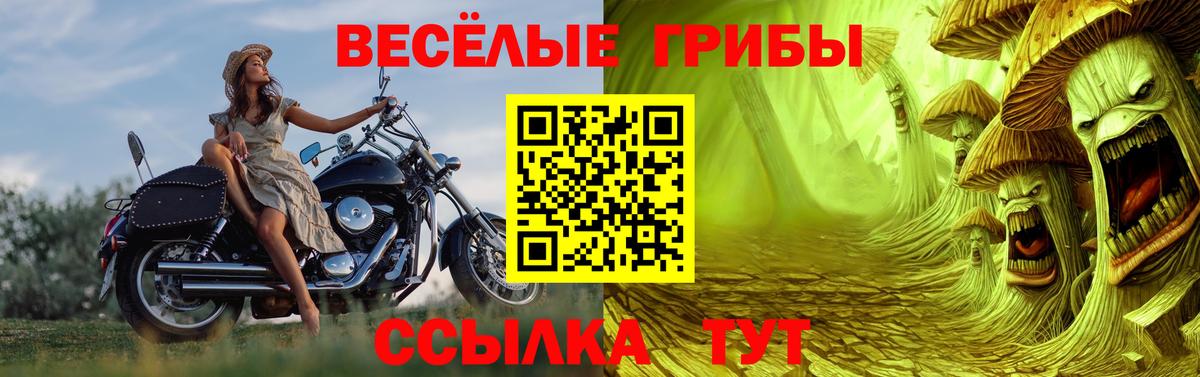 Кокаин  COCAIN  МАРИХУАНА  Краснокаменск  MDMA  Гашиш  ЭКСТАЗИ  Вход с VPN  Мефедрон  МЕФ  